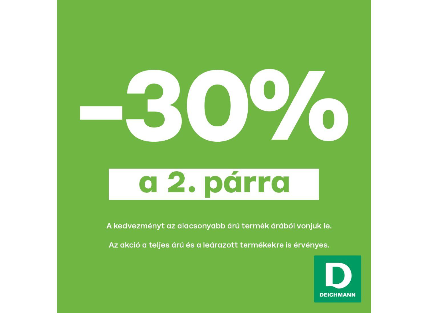 deichmann, savoya park