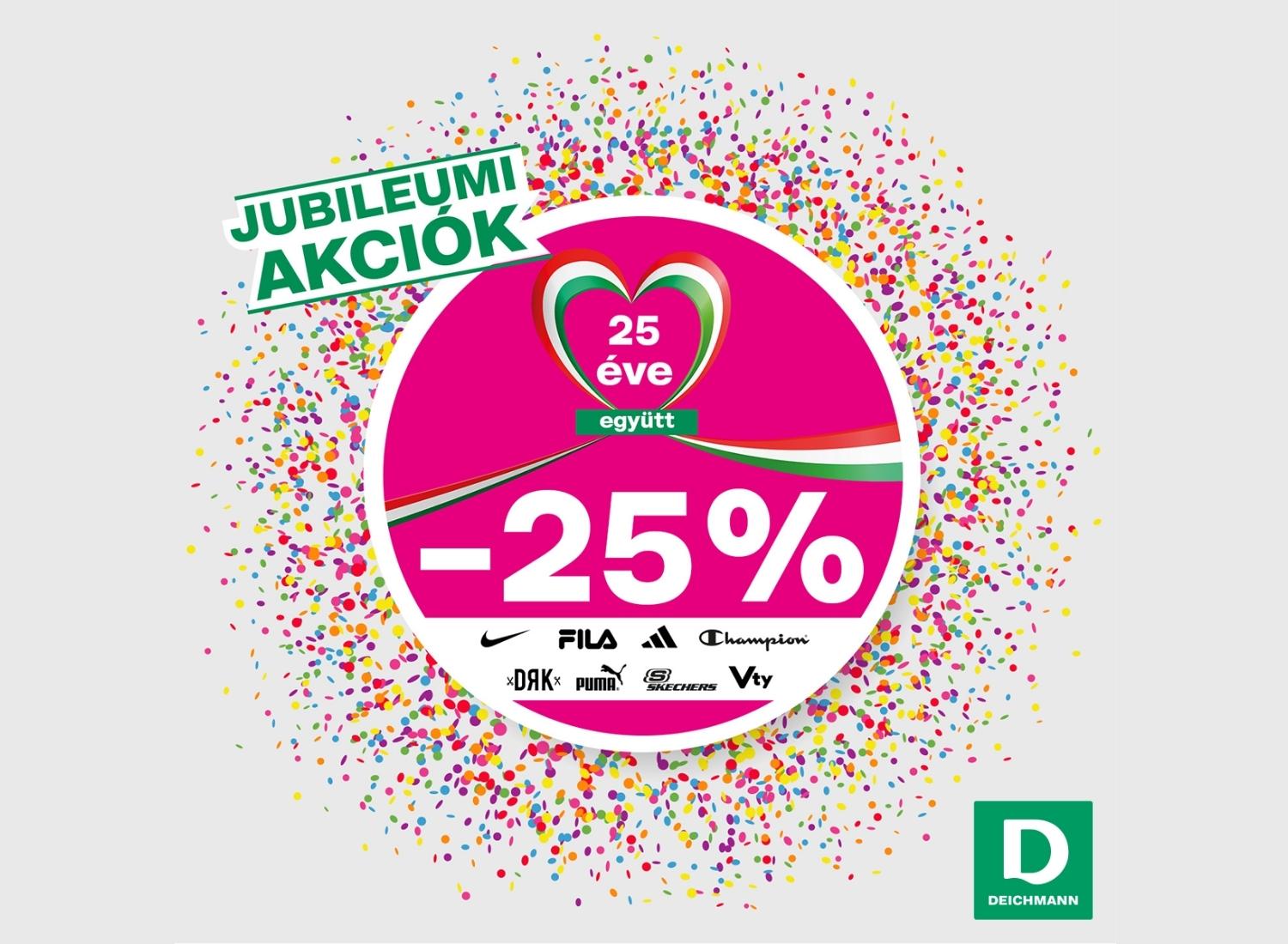 deichmann, savoya park